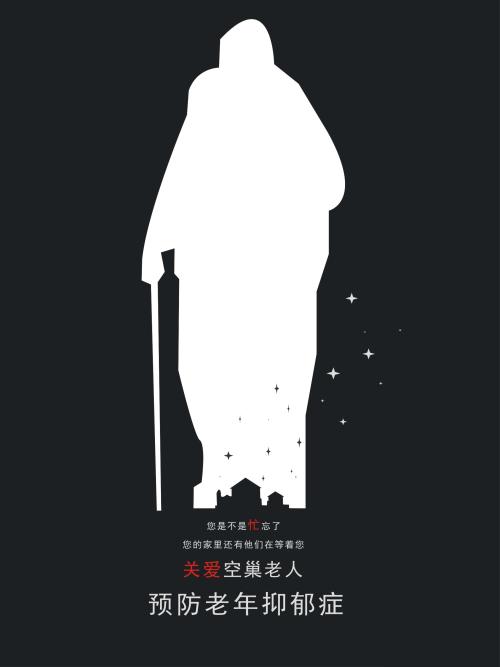圣博纳文图尔大学文凭毕业证怎么买假的